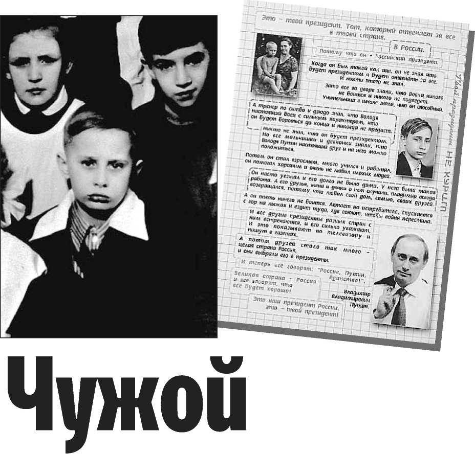 Aubrey Addams bilan porno filmlar Tasmali pornosiz Dildo