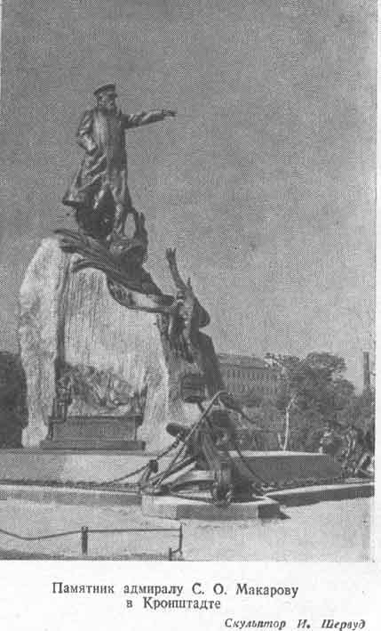 Chertezhi modelej tanov iz dereva