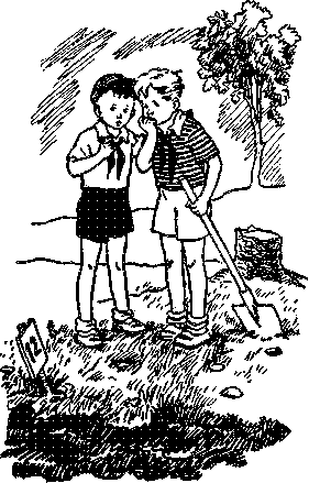 � �� ��� 祩 ���⮪?