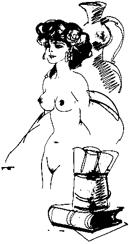 ����������� ����� �ý���