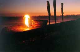 Ночь перед казнью