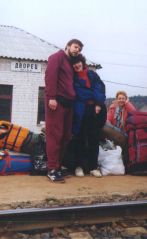 Романтическое начало похода. Тогда мы еще не знали...