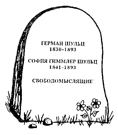 Programma dlya perevoda zapisi s diktofona v tekst 1 Programma dlya perevoda zapisi s diktofona v tekst 1