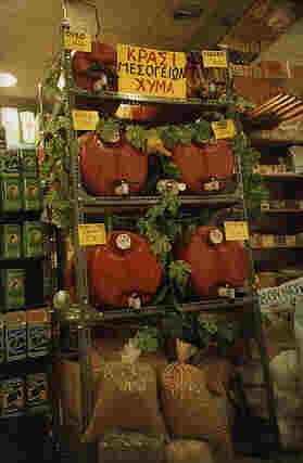 ������ �������