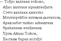 - ����� ������� ������,