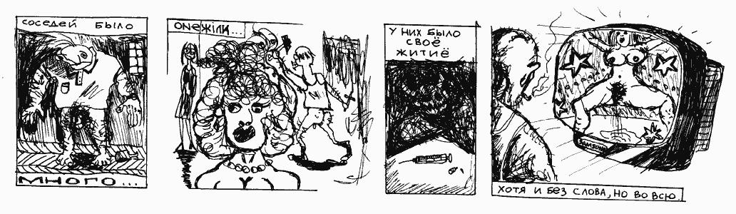 ������� 3/39