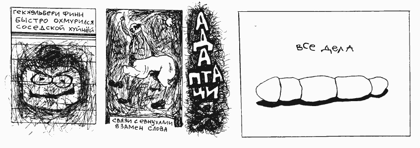 ������� 4/39