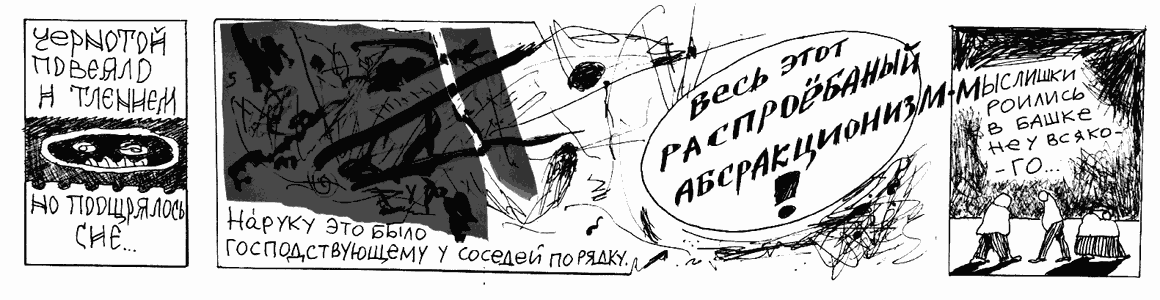 ������� 5/39