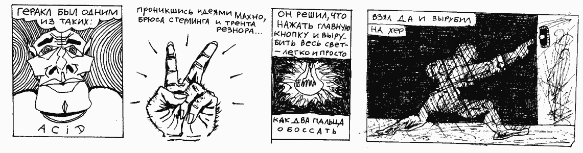 ������� 6/39