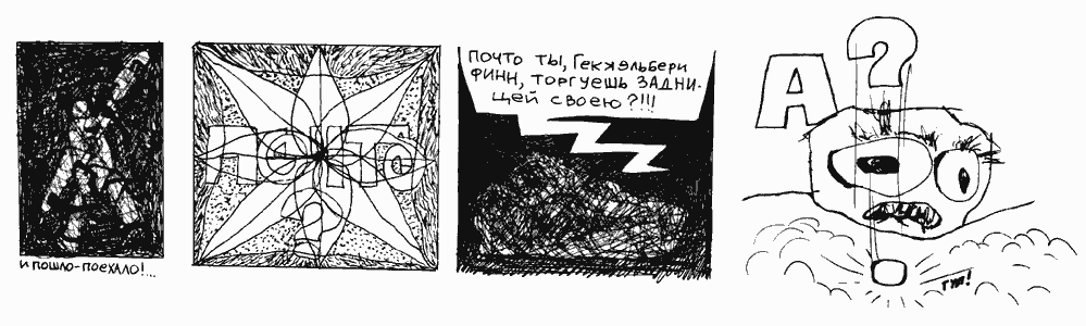 ������� 7/39