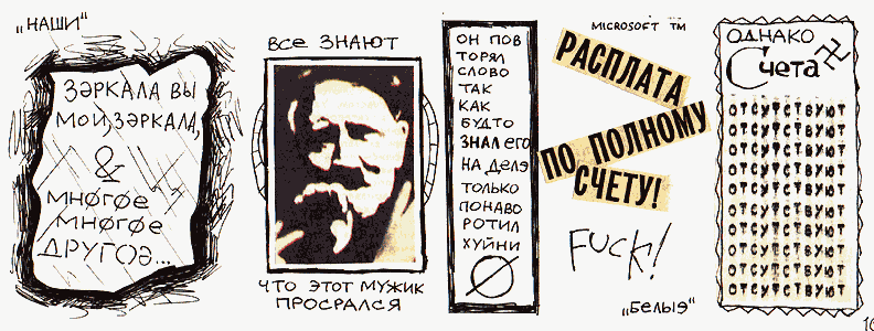 ������� 20/39