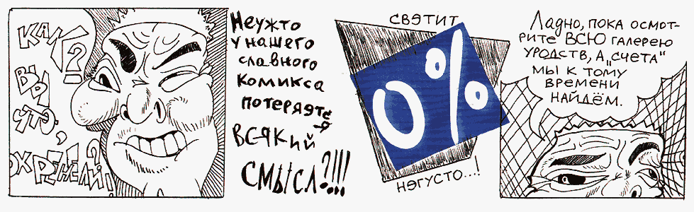 ������� 21/39