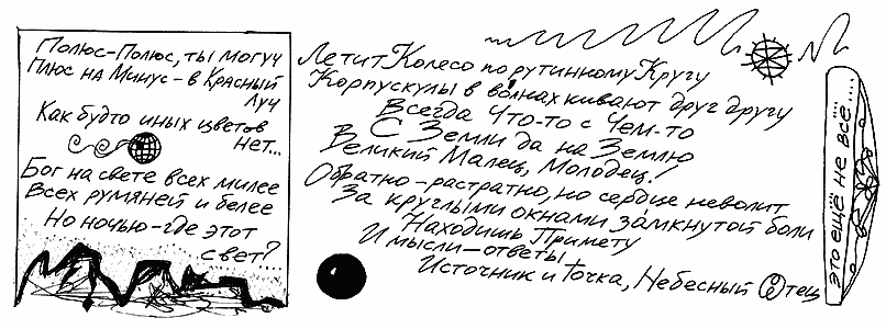 ������� 28/39