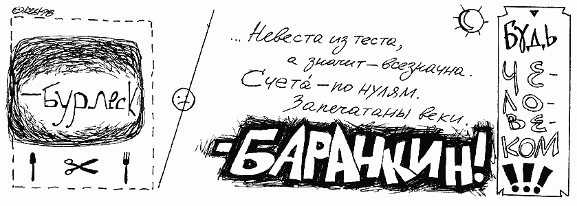 ������� 30/39