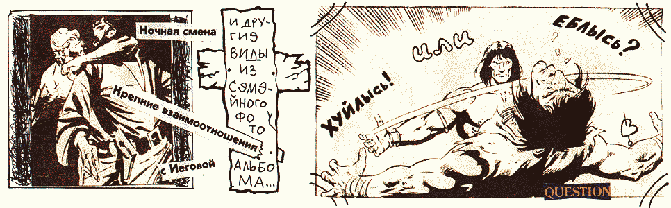 ������� 33/39