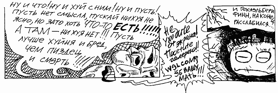 ������� 35/39