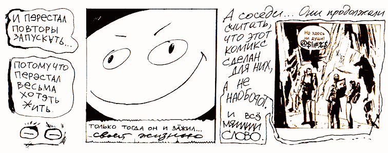 ������� 36/39