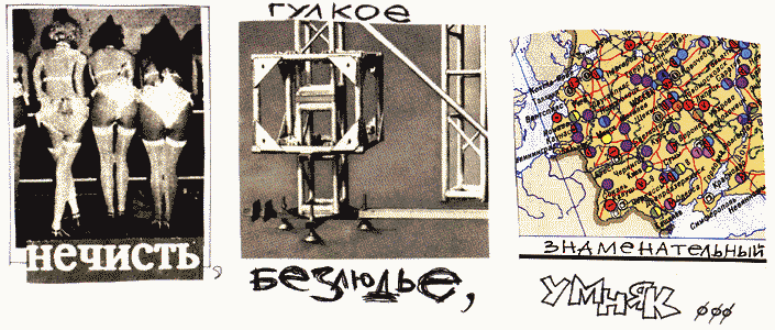 ������� 37/39